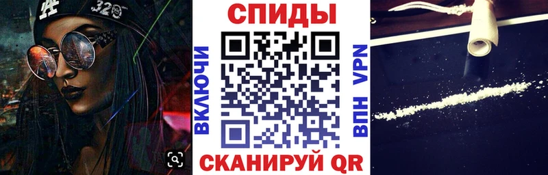наркошоп  Белый  АМФ Premium 