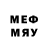 МЕТАМФЕТАМИН мет jed REB