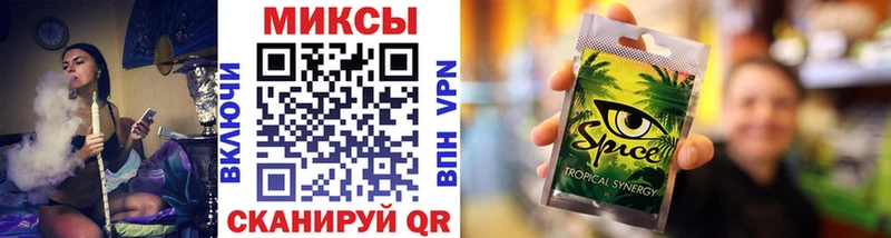 Бутират бутандиол площадка как зайти Белый