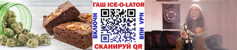 Cannafood конопля Белый
