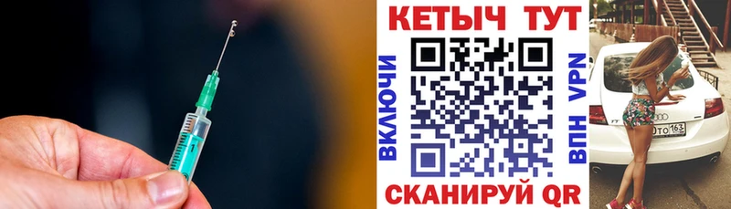 Кетамин VHQ  Белый 