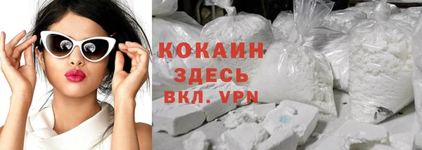 MDMA Баксан