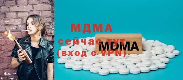 дмт Балахна