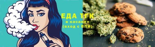 дмт Балахна