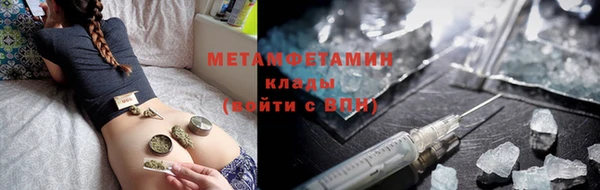 марки lsd Балабаново