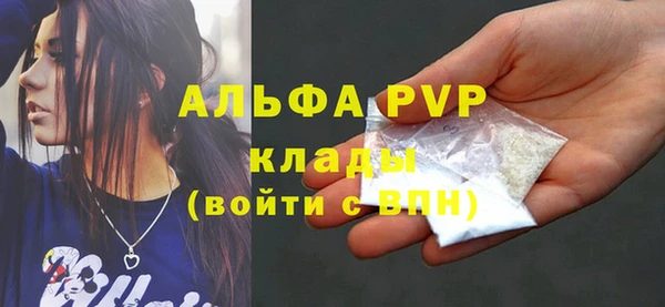 дмт Балахна