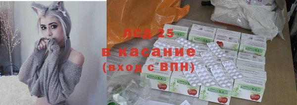 дмт Балахна