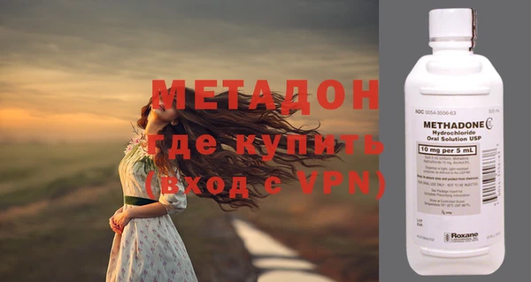 дмт Балахна