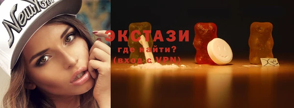 дмт Балахна