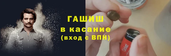 MDMA Баксан