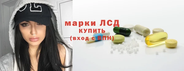 дмт Балахна