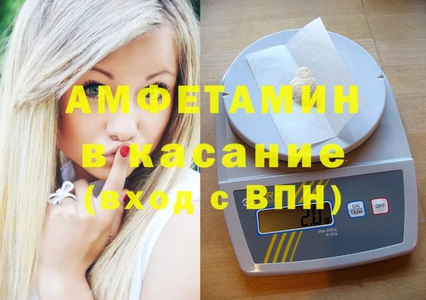 MDMA Баксан
