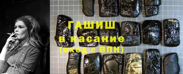 дмт Балахна