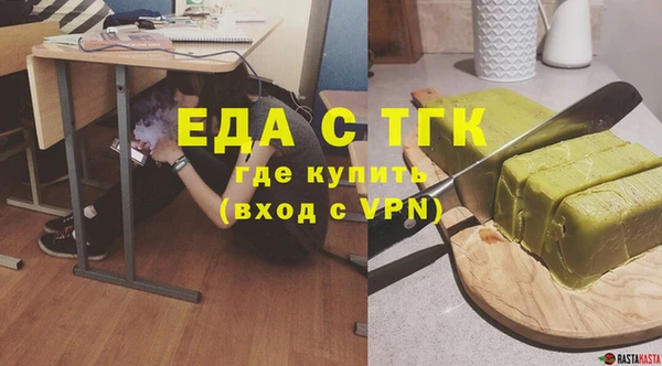 MDMA Баксан