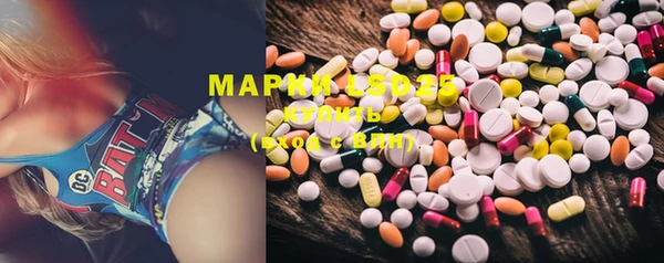 MDMA Баксан