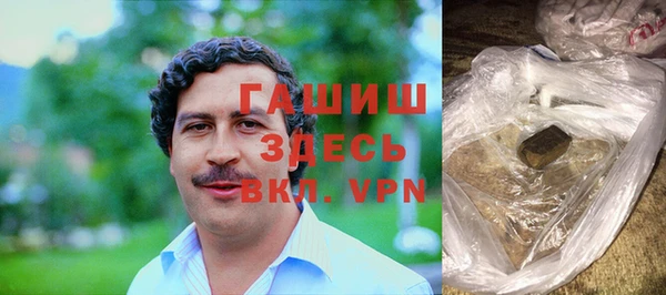 MDMA Баксан