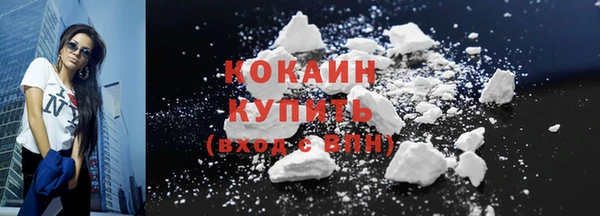 MDMA Баксан