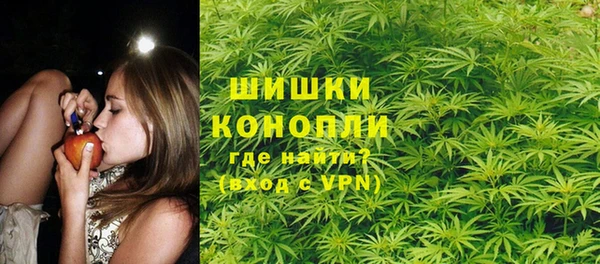 марки lsd Балабаново