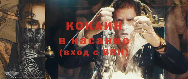 MDMA Баксан