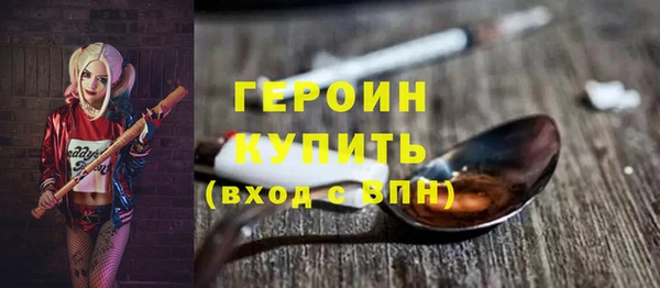 дмт Балахна