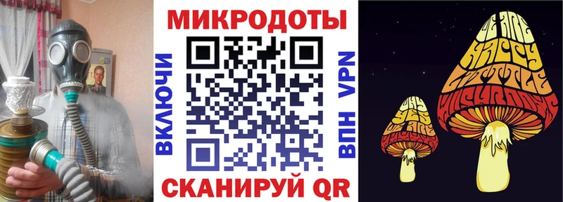Псилоцибиновые грибы Magic Shrooms  Белый 